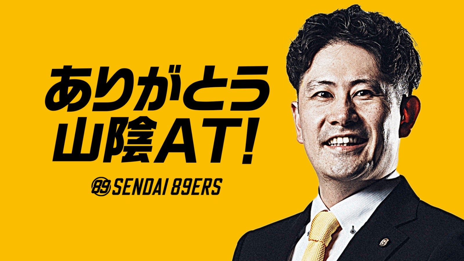 スウェーデン ブンデンローゼンゴング 手織タペストリー 看護師警察騎兵シェフ選手 スウェーデン ブンデンローゼンゴング 手織タペストリー 看護師